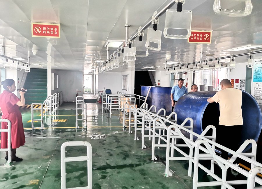 微信图片_20240716123040.jpg 微信图片_20240716123040.jpg