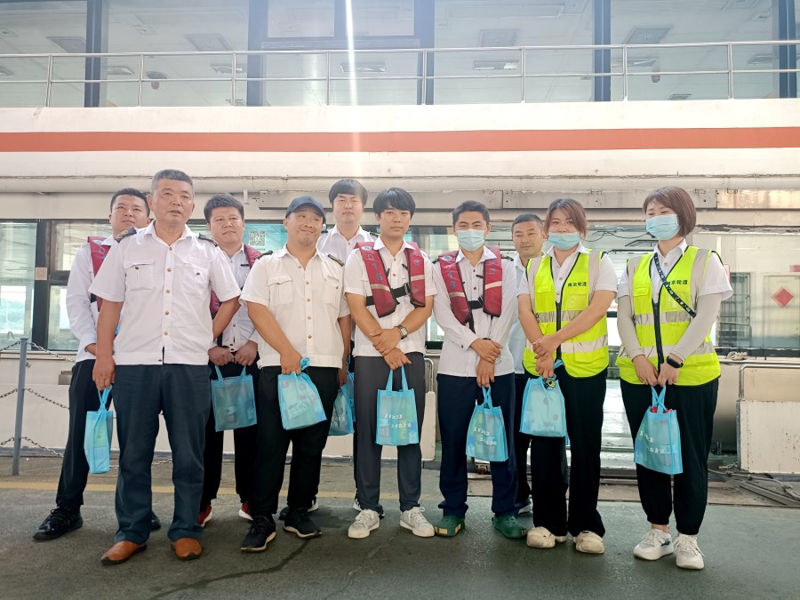 微信图片_20240723170219.jpg 微信图片_20240723170219.jpg