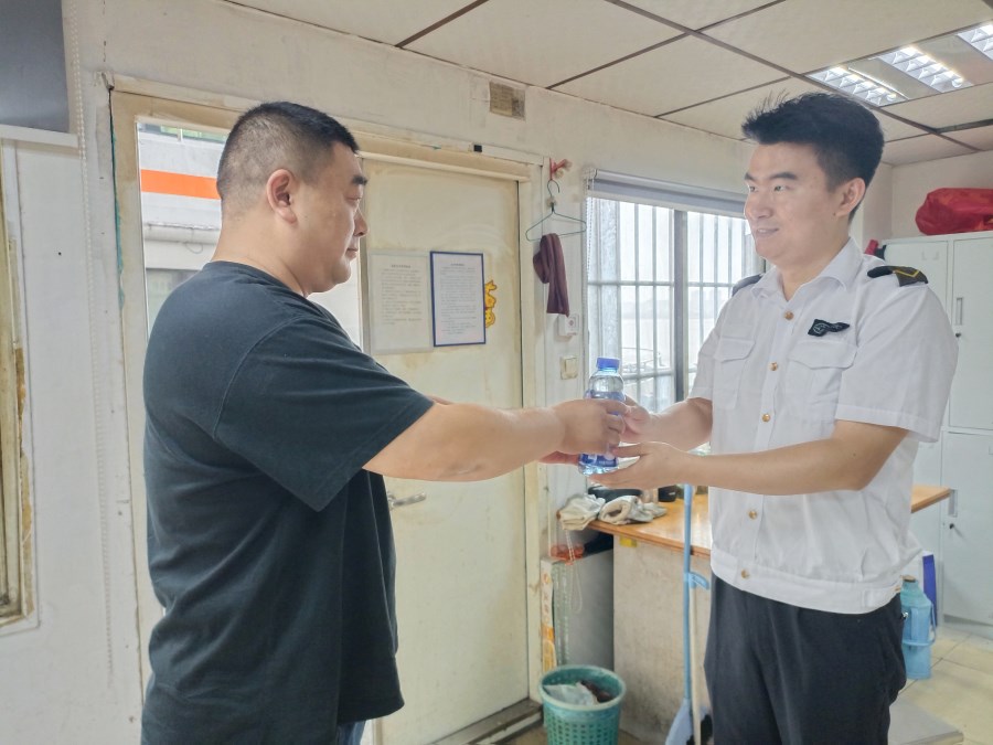 微信图片_20240712101636.jpg 微信图片_20240712101636.jpg