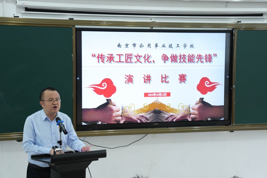 DSC05559.jpg DSC05559.jpg