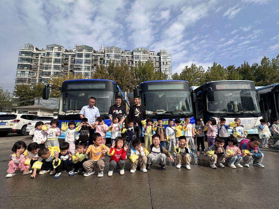 7fe26d493846c2bb3dd4972c661ca59.jpg 7fe26d493846c2bb3dd4972c661ca59.jpg