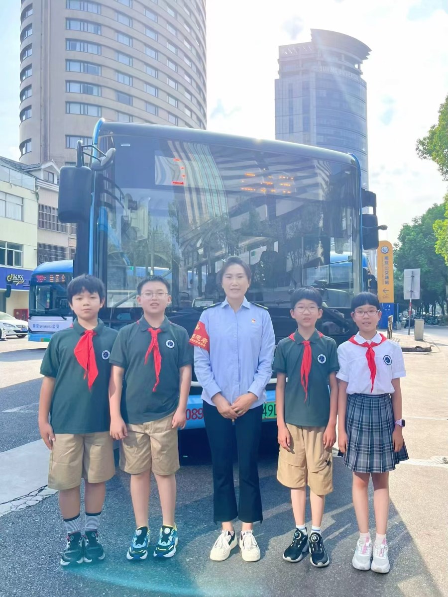 微信图片_20240811202033.jpg 微信图片_20240811202033.jpg