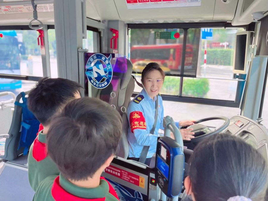 微信图片_20240811202039.jpg 微信图片_20240811202039.jpg