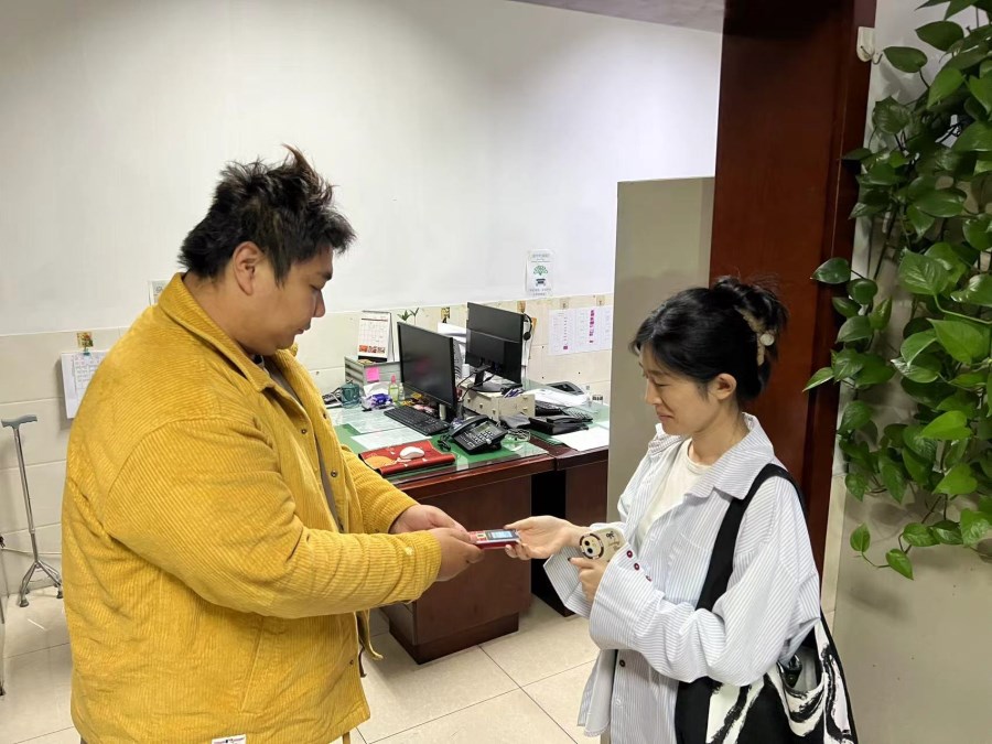 微信图片_20241010192749.jpg 微信图片_20241010192749.jpg