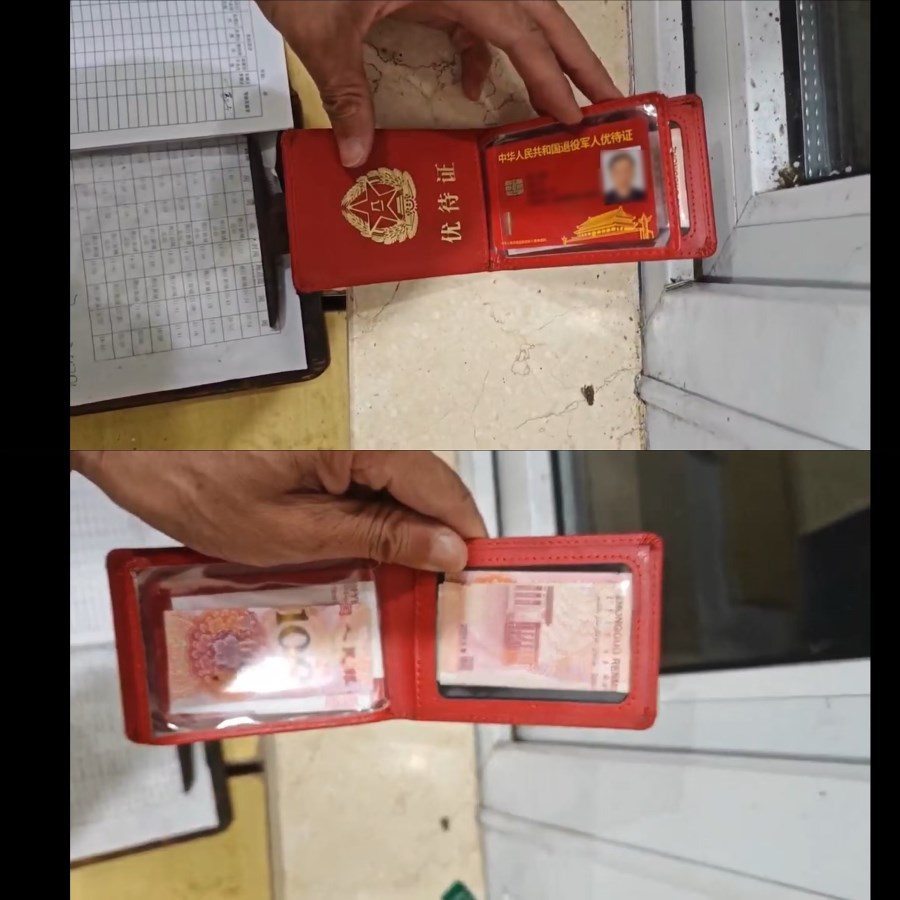 1 拷贝.jpg 1 拷贝.jpg