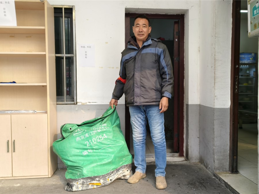 微信图片_20241231121407.jpg 微信图片_20241231121407.jpg