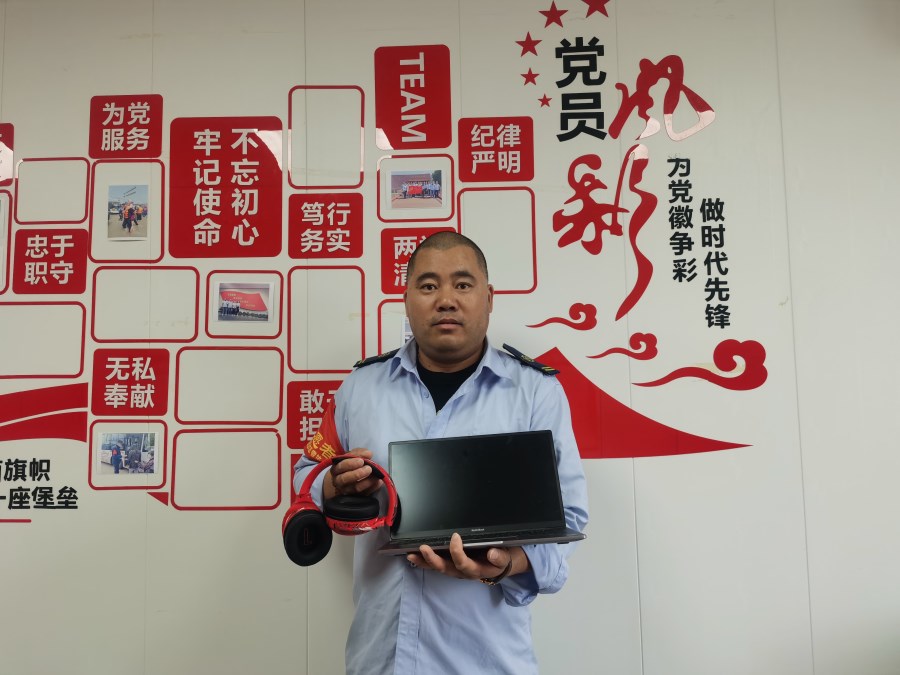 微信图片_20241024084526.jpg 微信图片_20241024084526.jpg