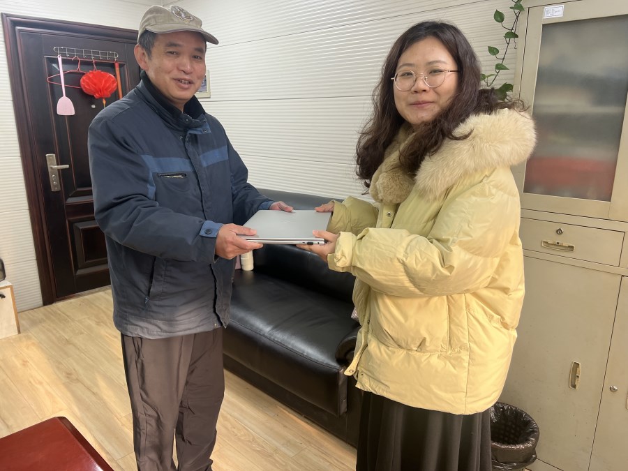 微信图片_20241231124553.jpg 微信图片_20241231124553.jpg