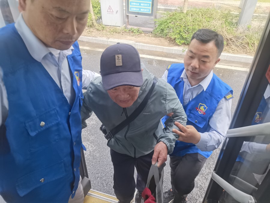 微信图片_20240606105910.jpg 微信图片_20240606105910.jpg