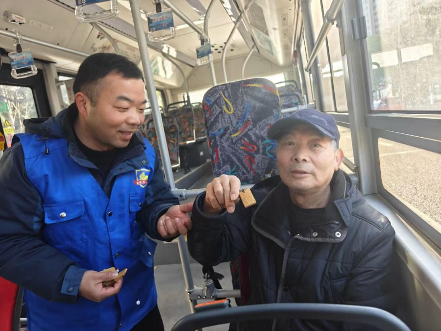 微信图片_20250102091740.jpg 微信图片_20250102091740.jpg