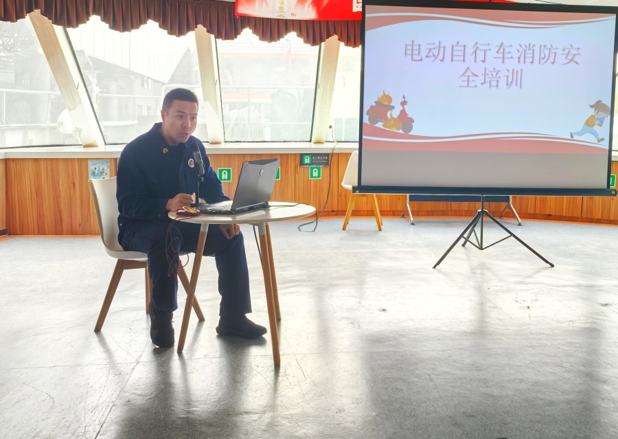 微信图片_20250114154421.jpg 微信图片_20250114154421.jpg