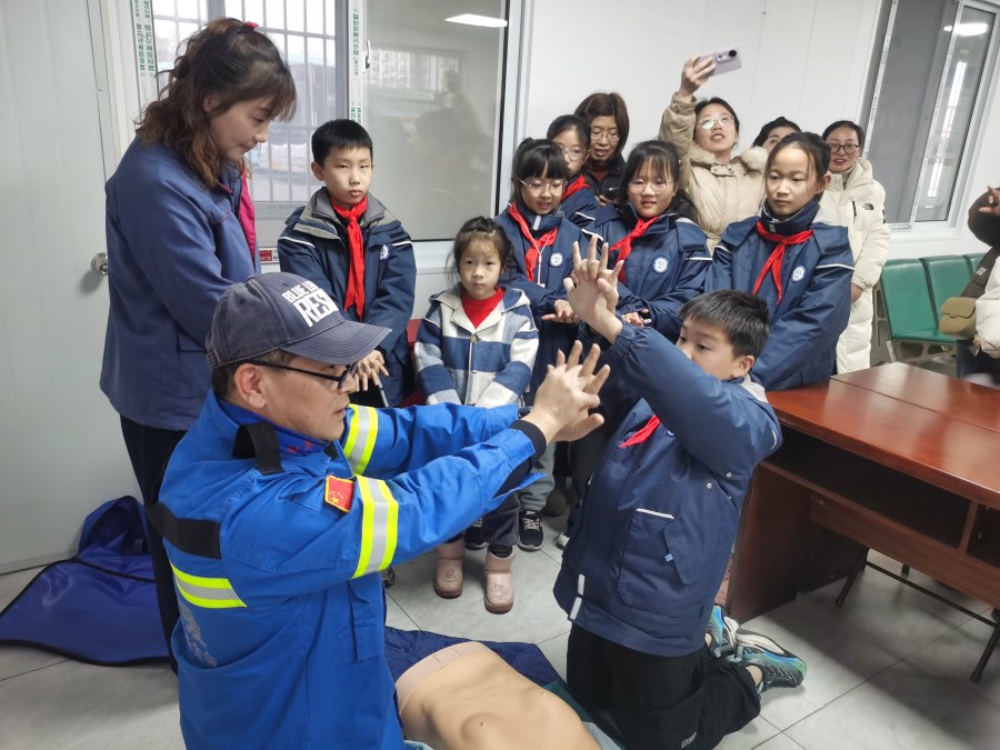 微信图片_20250126094853.jpg 微信图片_20250126094853.jpg