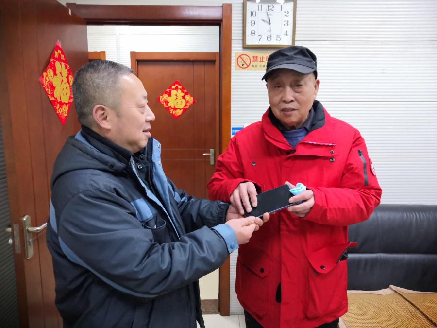 E882E9656CBA5BD4B7F38E32BE1CC677.png E882E9656CBA5BD4B7F38E32BE1CC677.png