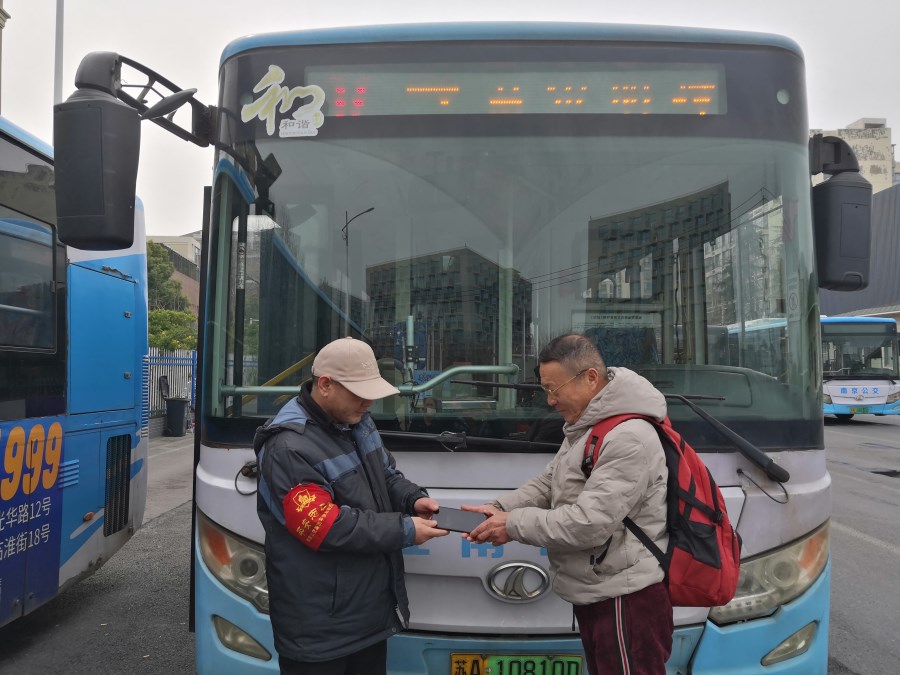 04cd0316fabba7804f69a2ef4000451.jpg 04cd0316fabba7804f69a2ef4000451.jpg