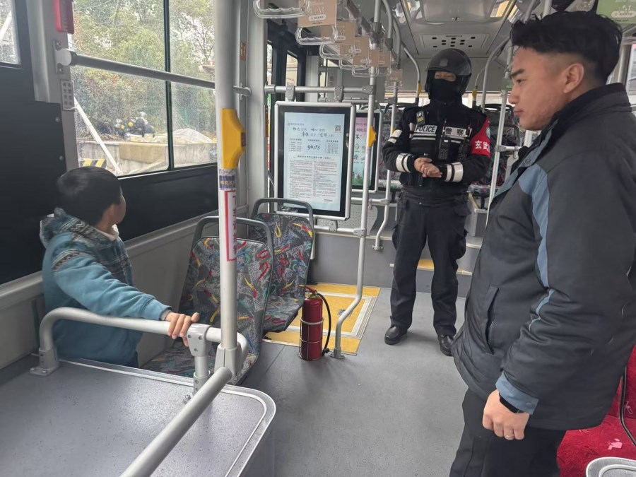 微信图片_20250305103930.jpg 微信图片_20250305103930.jpg