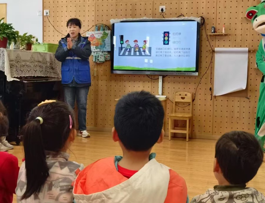 微信图片_20250331102716.jpg 微信图片_20250331102716.jpg