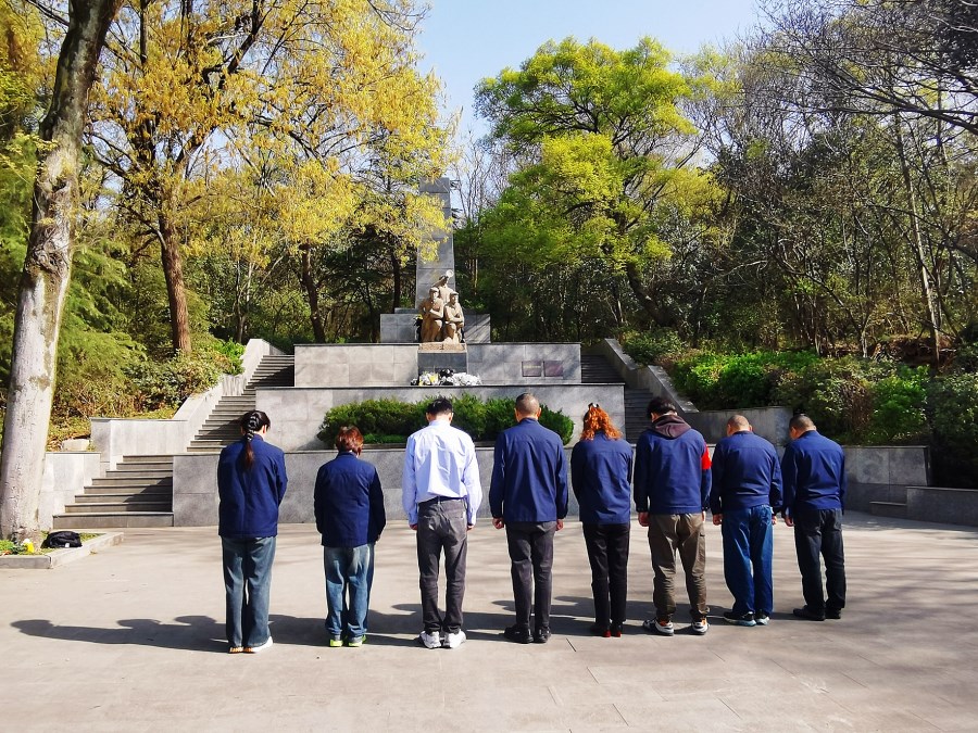 微信图片_20250401104029.jpg 微信图片_20250401104029.jpg