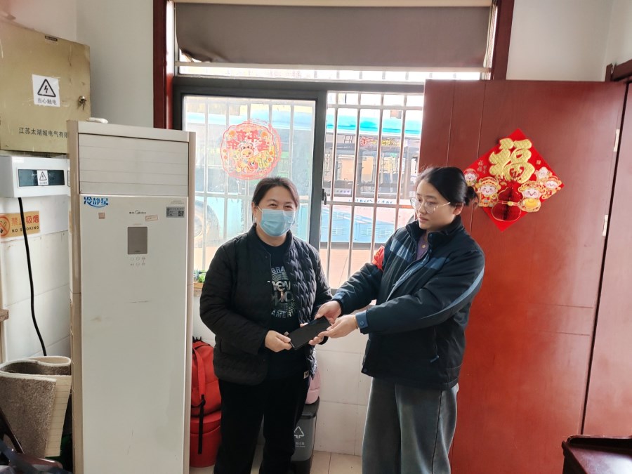 微信图片_20250310163753.jpg 微信图片_20250310163753.jpg