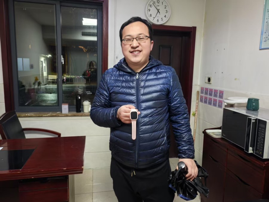 微信图片_20250313224130.jpg 微信图片_20250313224130.jpg