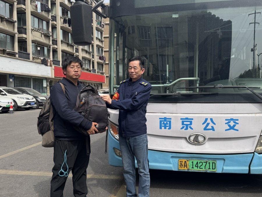 微信图片_20250408091055.jpg 微信图片_20250408091055.jpg