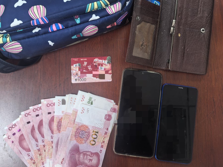 微信图片_20250407145557.jpg 微信图片_20250407145557.jpg