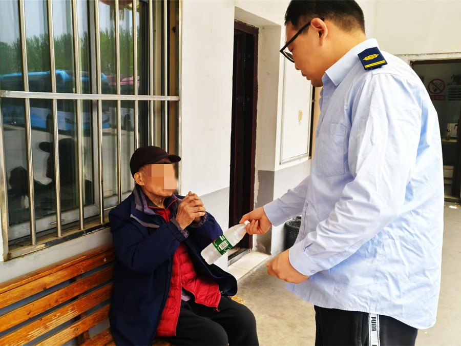 微信图片_20250409093935.jpg 微信图片_20250409093935.jpg