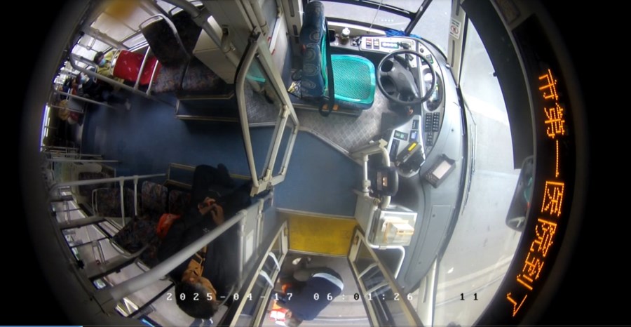 1745307358399.jpg 1745307358399.jpg