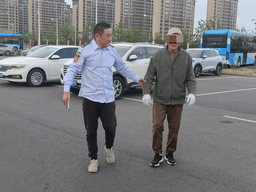 微信图片_20250429104730.jpg 微信图片_20250429104730.jpg