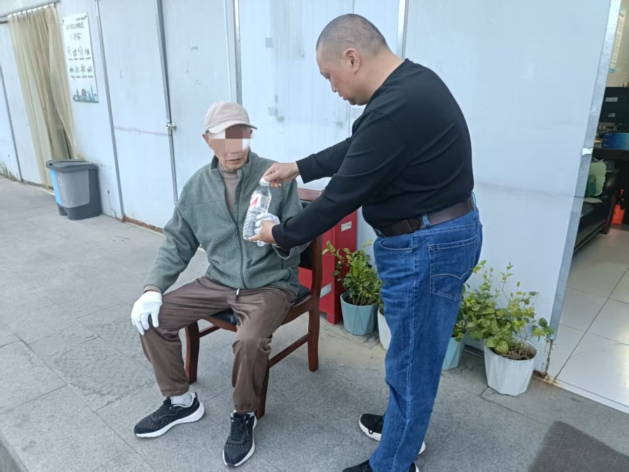 微信图片_20250429104745.jpg 微信图片_20250429104745.jpg