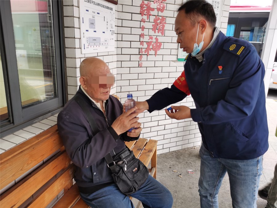 微信图片_20250516094914.jpg 微信图片_20250516094914.jpg