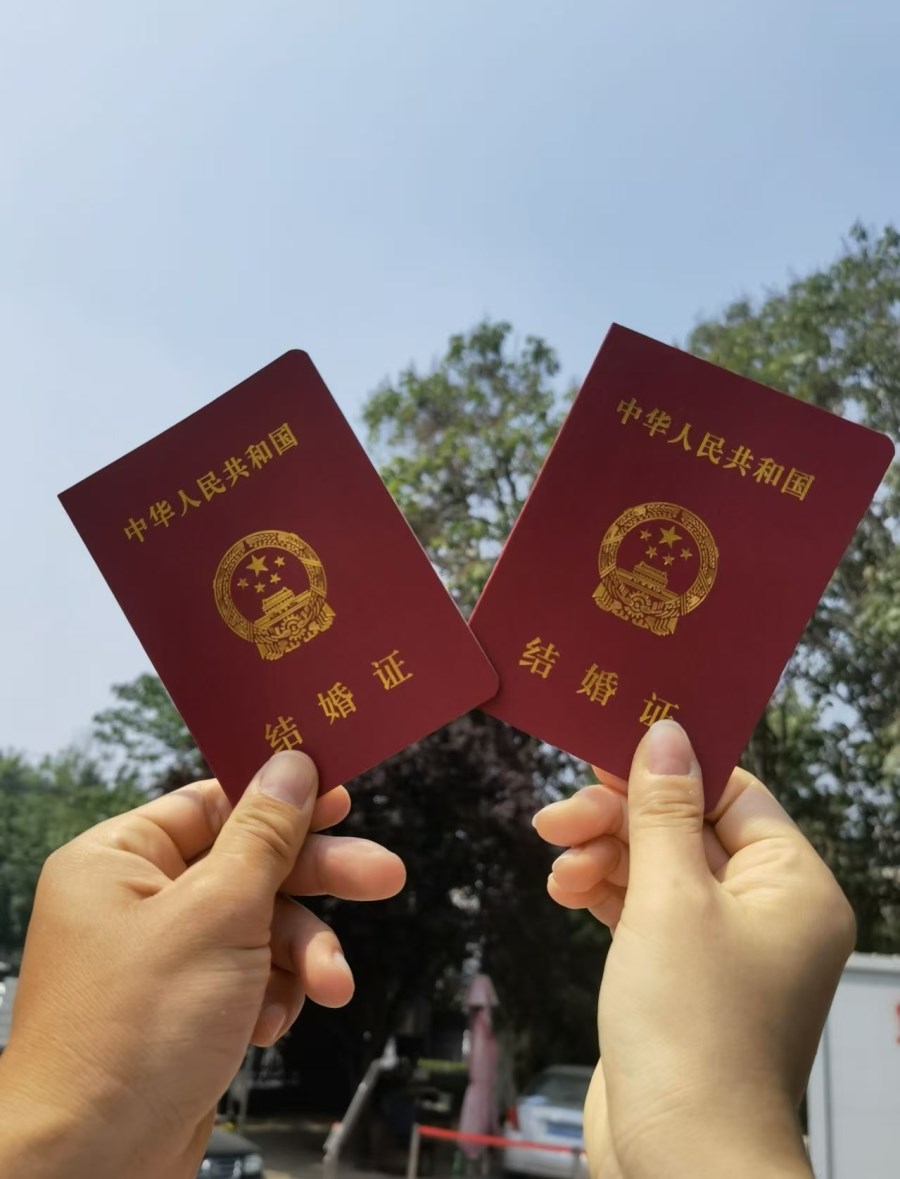 微信图片_20250523152120.jpg 微信图片_20250523152120.jpg