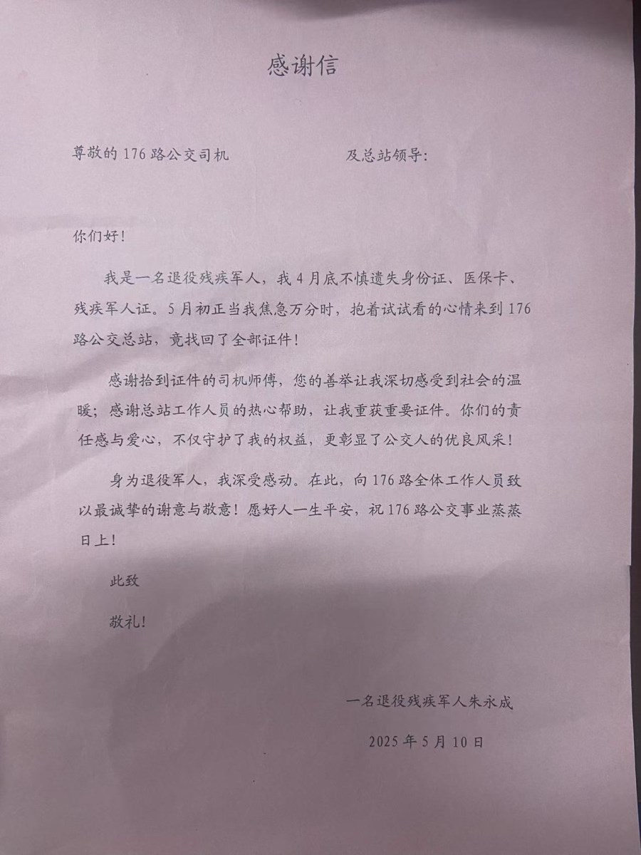 7d1a97894fba03c02f29b094dc7819c.jpg 7d1a97894fba03c02f29b094dc7819c.jpg