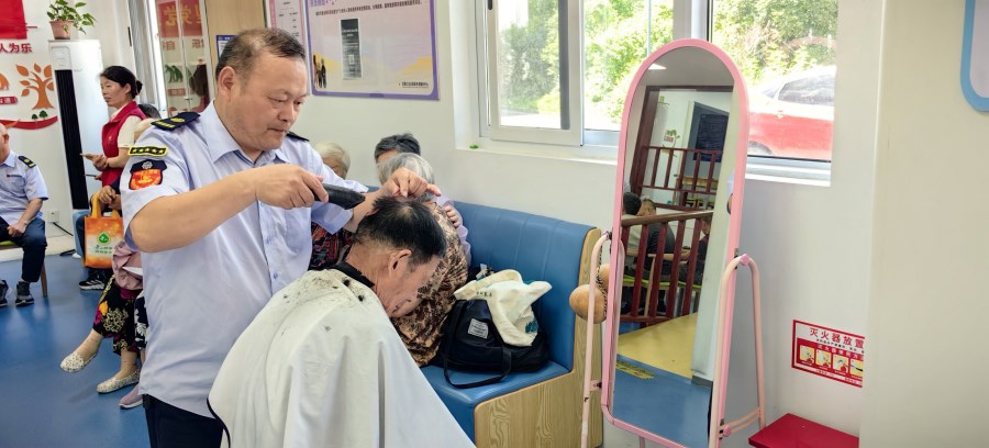 微信图片_20250701135345.jpg 微信图片_20250701135345.jpg