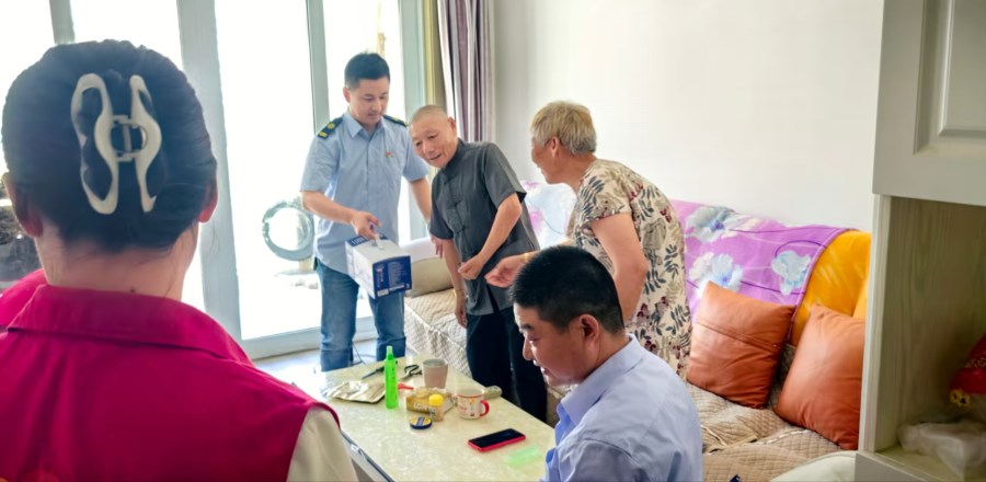 微信图片_20250701135410.jpg 微信图片_20250701135410.jpg