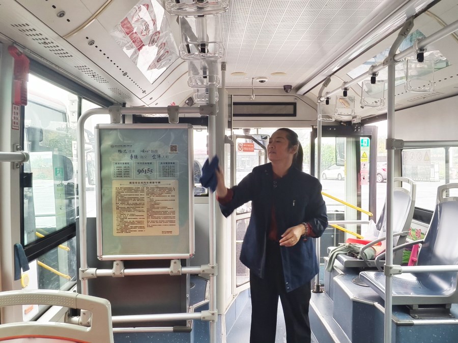 微信图片_20250930093437_27_95.jpg 微信图片_20250930093437_27_95.jpg