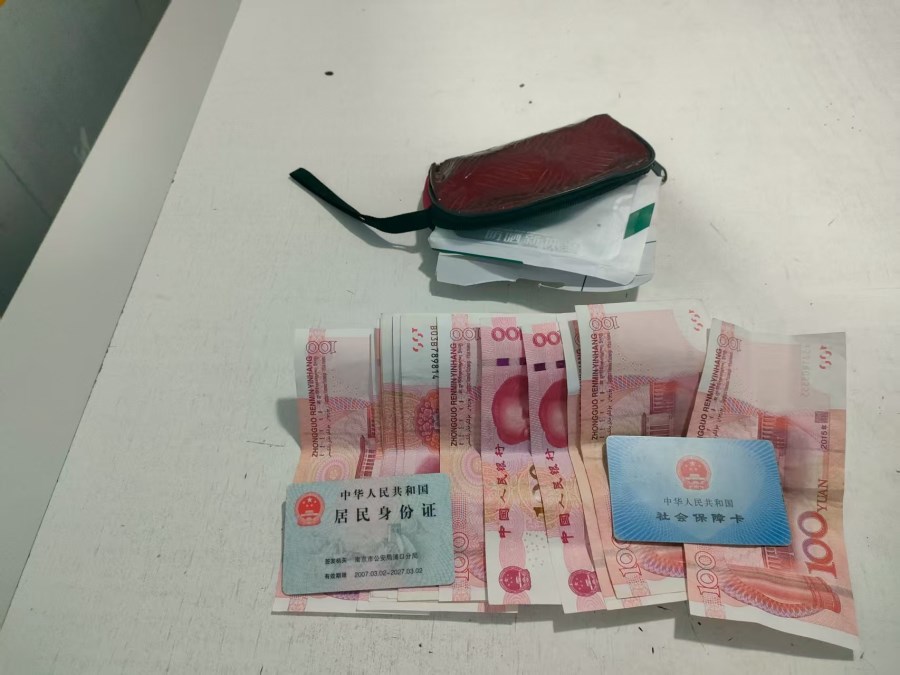 微信图片_20250813090602.jpg 微信图片_20250813090602.jpg