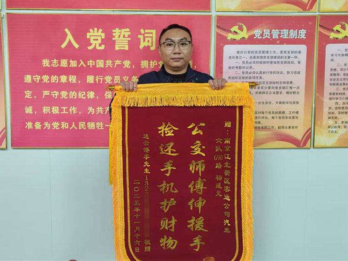 1764292756357019502.jpg 1764292756357019502.jpg