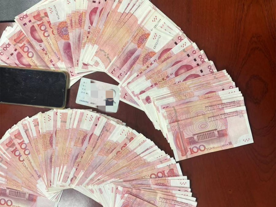 微信图片_20240131141438.jpg 微信图片_20240131141438.jpg