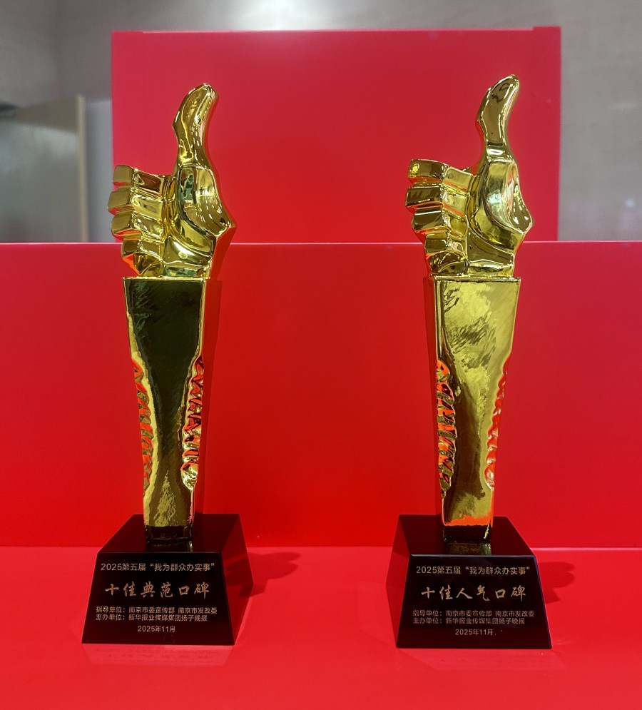 f7aba1e8abf81fb39fd7895976e9b719.jpg f7aba1e8abf81fb39fd7895976e9b719.jpg