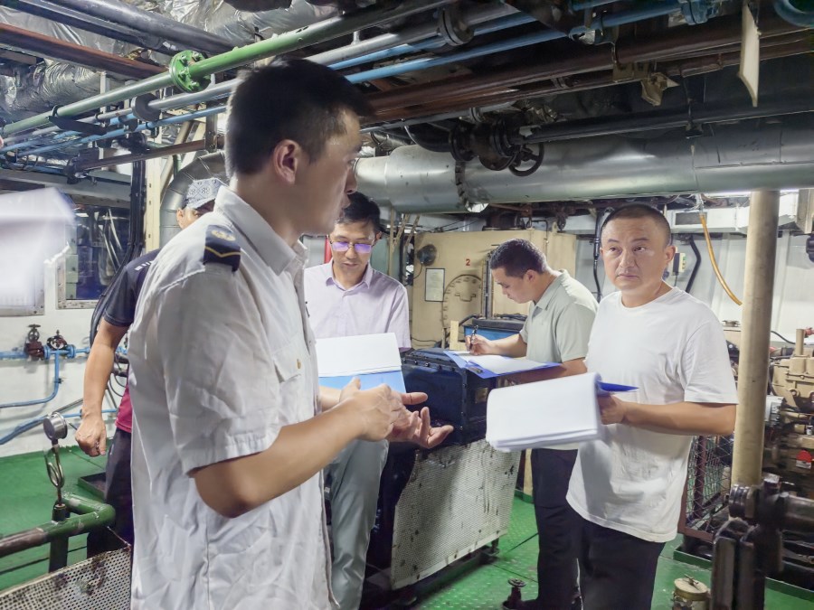 微信图片_20250918120717_238_105.jpg 微信图片_20250918120717_238_105.jpg