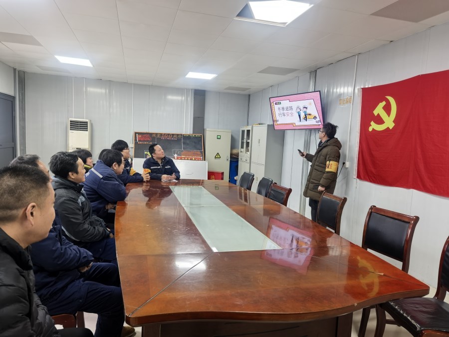 IMG_20260104_092840.jpg IMG_20260104_092840.jpg