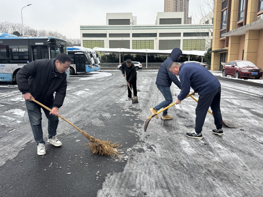 微信图片_20260120103831_1102_14.jpg 微信图片_20260120103831_1102_14.jpg