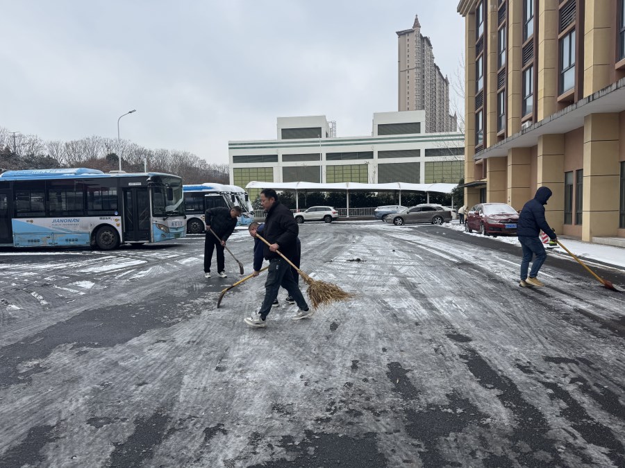 微信图片_20260120103826_1100_14.jpg 微信图片_20260120103826_1100_14.jpg