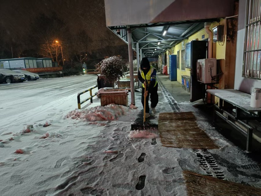 879bd5fdf966cec0ec8a6c269029a90a.jpg 879bd5fdf966cec0ec8a6c269029a90a.jpg