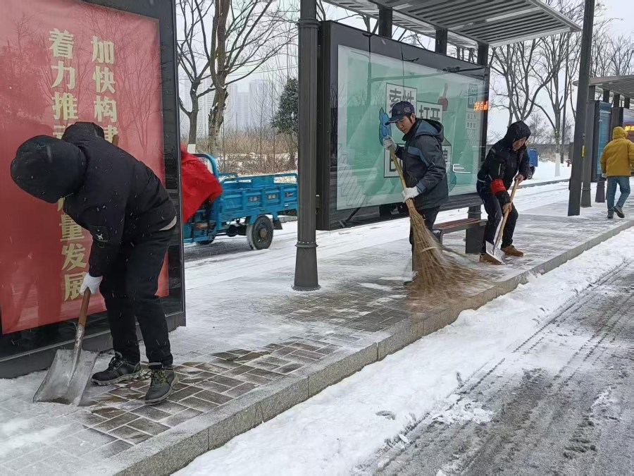 微信图片_20260122104739.jpg 微信图片_20260122104739.jpg