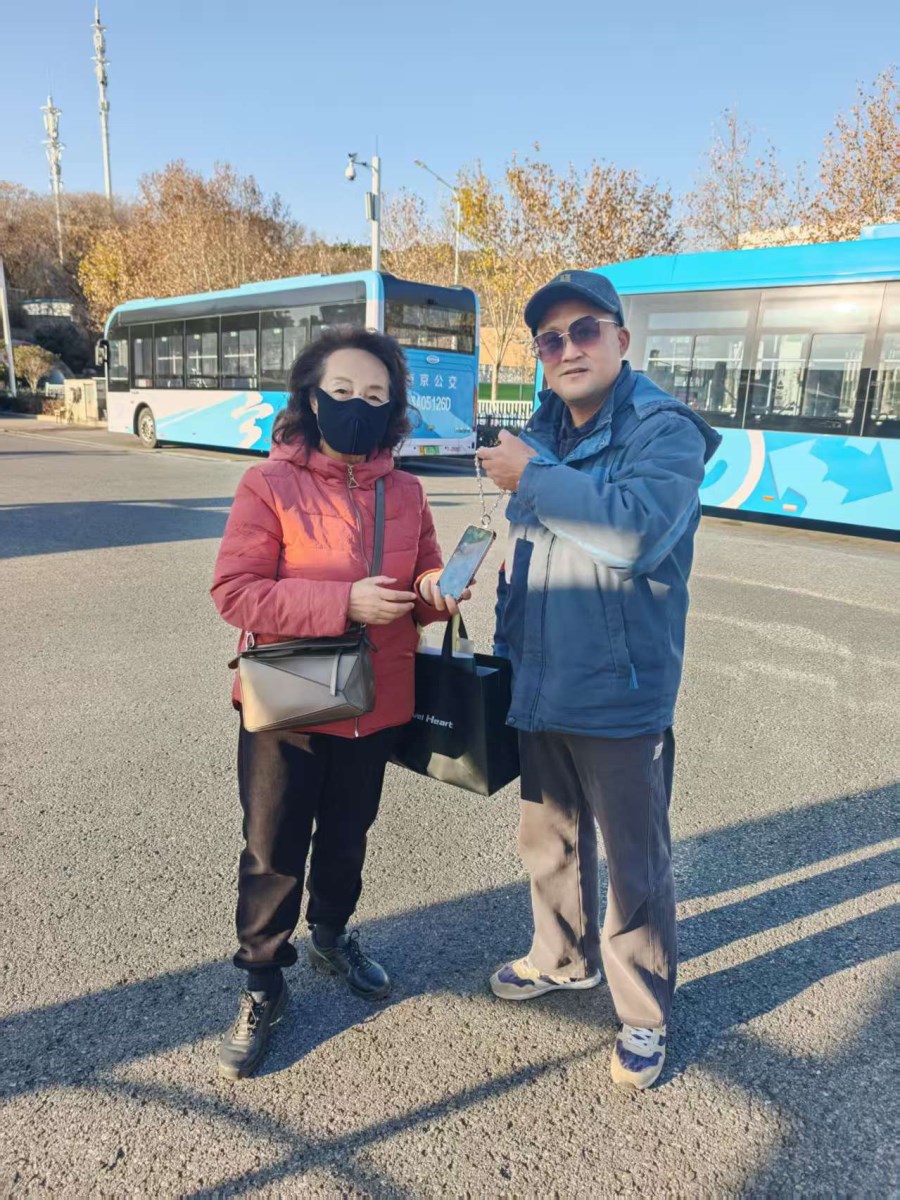 0d8d133248fd1f0f4858c7b3824edc03.jpg 0d8d133248fd1f0f4858c7b3824edc03.jpg