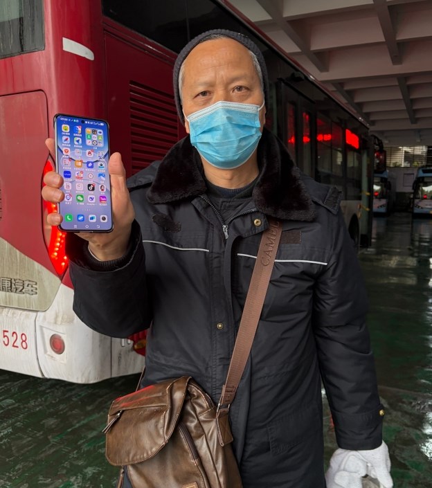 微信截图_20260225145612.png 微信截图_20260225145612.png