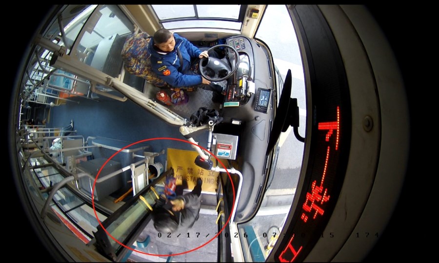 微信截图_20260225150119.png 微信截图_20260225150119.png