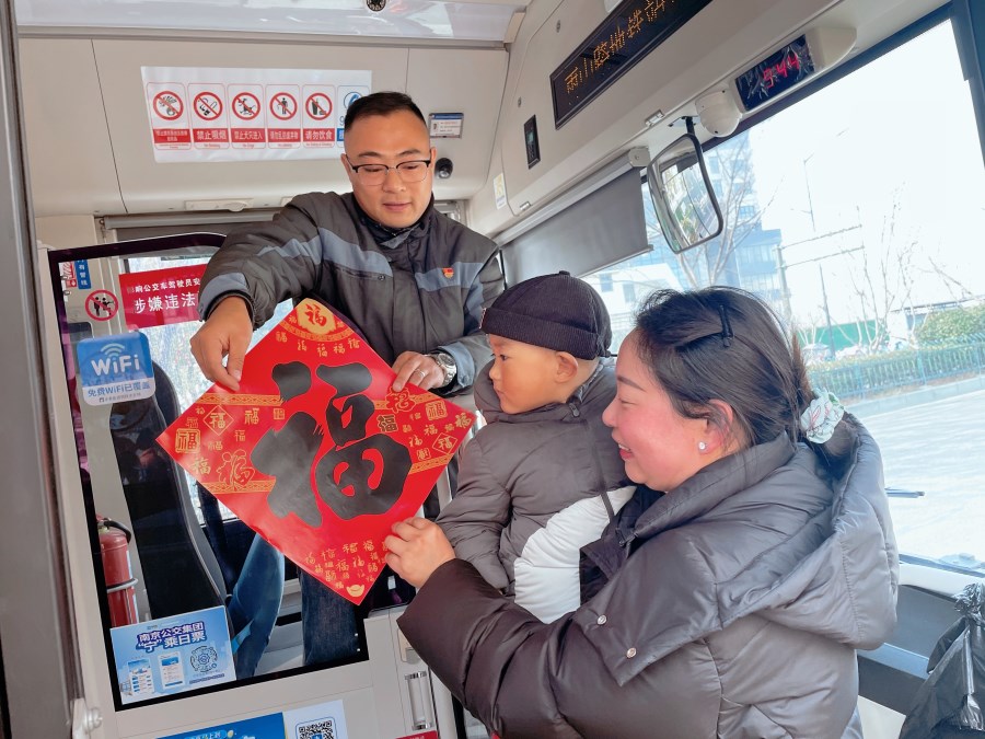 微信图片_20260211142511.jpg 微信图片_20260211142511.jpg