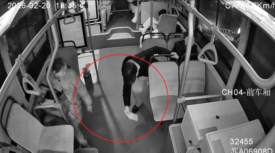 微信截图_20260225151508.png 微信截图_20260225151508.png